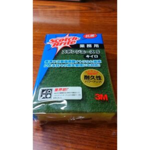 スポンジエースS 3M スコッチブライト 業務用 掃除用品 台所用品 キイロ 抗菌