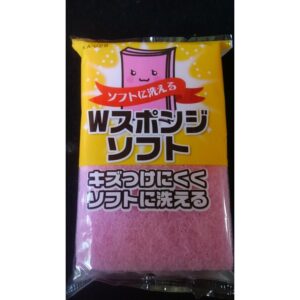 スポンジ 日本製 Wスポンジソフト 掃除