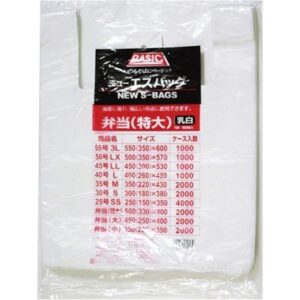 レジ袋 大サイズ ニューエスバッグ特大 100枚入 乳白色