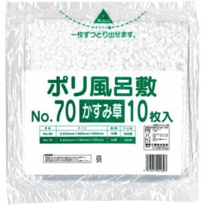 ポリ風呂敷 かすみ草 70角 10枚入 メール便可