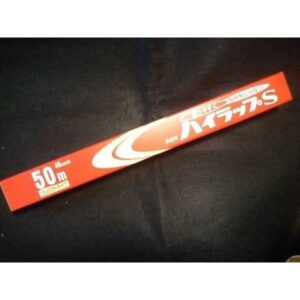 ラップ リケンのハイラップS 45cm×50m 1本  日本製