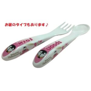 スプーン フォークセット　ハローキティ 新幹線  日本製 送料無料