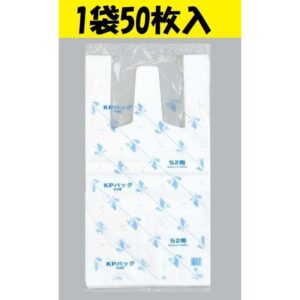 ビニール袋 KPバッグ No.52 白 50枚入 福助工業
